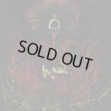 Maquahuitl - At the Altar of Mictlampa / SuperJewelCD