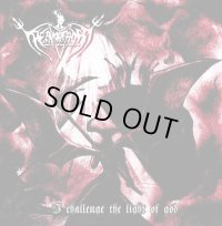 Permafrost - I Challenge the Light of God / CD