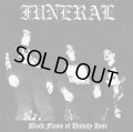 Funeral - Black Flame of Unholy Hate / GatefordLP