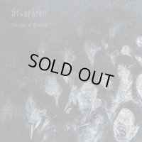 Sisyphean - Illusions of Eternity / DigiCD