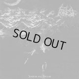 Forest - Заревом над прахом / GatefordLP