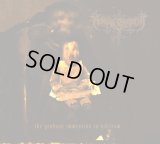 Human Serpent - The Gradual Immersion in Nihilism / DigiCD