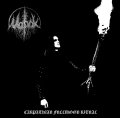 Морок - Carpathian Fullmoon Ritual / DigiCD