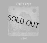 Zaklon - Zychod / DigiCD