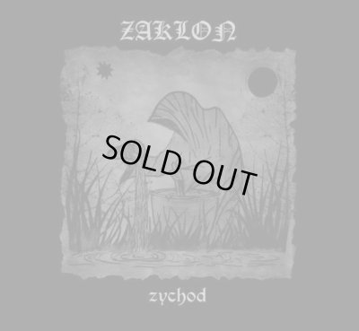 画像1: Zaklon - Zychod / DigiCD