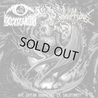 Doomguard / Beyond Ye Grave - Ave Satan Morituri Te Salutant! / CD