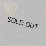 Faustian Pact - Outojen tornien varjoissa / CD