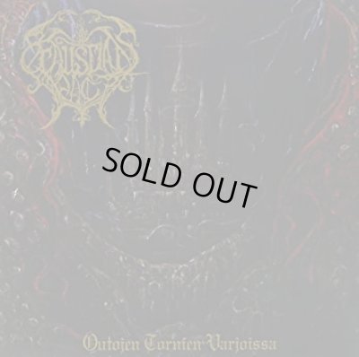 画像1: Faustian Pact - Outojen tornien varjoissa / CD