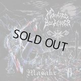 Maniac Butcher - Masakr / CD