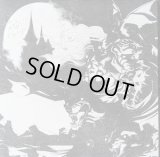 The True Werwolf - Devil Crisis / LP (Red/White Marble)