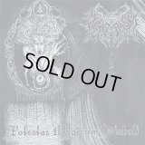 Asagraum - Potestas Magicum Diaboli / LP