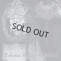 Asagraum - Potestas Magicum Diaboli / LP