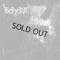 Beherit - Bardo Exist / Digi2CD