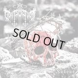 Goats of Doom - Rukous / LP