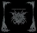 Embryonic Slumber - In Worship Our Blood Is Buried / DigiCD