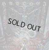 Havohej - Table of Uncreation / CD