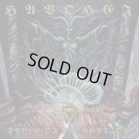 Havohej - Table of Uncreation / CD