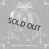 Mantra Anguis - Hermetico ritual en un putrefacto funeral / CD