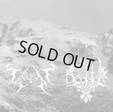 Fra Hedensk Tid / Desolation - Fra Hedensk Tid / Desolation / CD-R