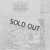 Selvmord - Ovelse I: Fra asken om vinteren, langs morke og frosne stier, vandrer min and uten mal mellom navnlose trar og land som jeg aldri vil se / DigiProCD-R