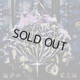 Gravstenad - Hogtid / DigiCD