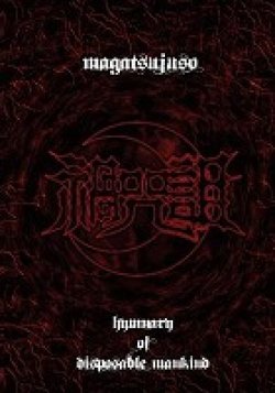画像1: MagatsuJuso - Hymnary of disposable mankind / CD-R