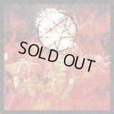 Vritrahn - Werwolf - Vritrahn - Werwolf / CD