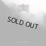 Retreat Neurosis - Into the Mist / ProCD-R