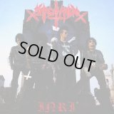 Sarcofago - I.N.R.I. / SlipcaseCD