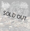 Ravendark's Monarchal Canticle / Sacrificial Massacre - Paulista Bronze War Campaign / CD
