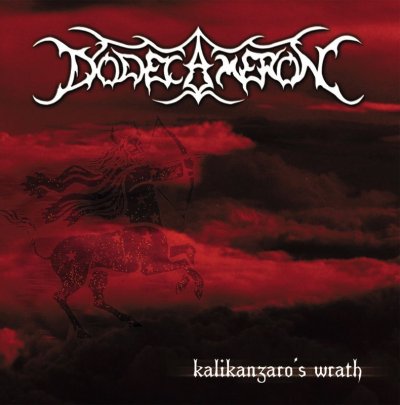 画像1: Dodecameron - Kalikantzaros Wrath / CD