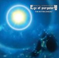Eye of Purgatory - The Rotting Enigma / CD
