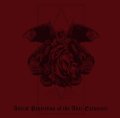 [HMP 078] Necrario / Luciferian Rites - Astral Projection of the Anti-Existence / CD