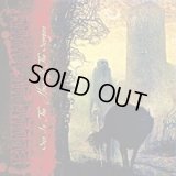 Blood of Kingu - Sun in the House of the Scorpion / CD