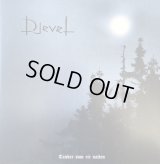 Djevel - Tanker som rir natten / GatefordLP (White Vinyl, Indie Exclusive)