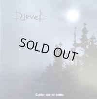 Djevel - Tanker som rir natten / GatefordLP (White Vinyl, Indie Exclusive)