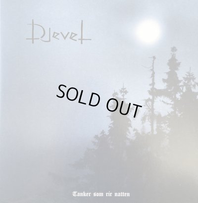 画像1: Djevel - Tanker som rir natten / DigiBookCD