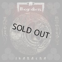 Begrabnis - IZANAENA / DigiSleeveCD