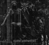 Chaos Cascade - Creep Aesthetics / DigiCD