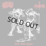 Witchcraft /Aske - Dead Christ Prayer / CD