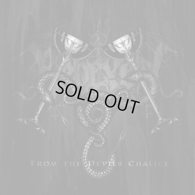 画像1: Behexen - From the Devil's Chalice / DigiCD