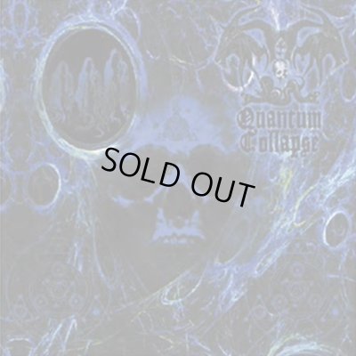 画像1: Impaler of Pest - Quantum Collapse / CD