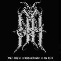 NB-604 - One Day of Psychopatmetal in the Hell / DigiCD