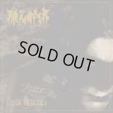 Arkona - Zeta Reticuli / DigiCD