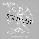 Azaghal - Perkeleen luoma / Kyy / CD