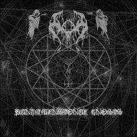 Moon - Pandimensional Gnosis / CD