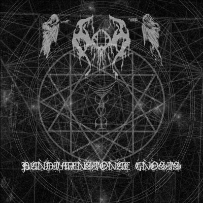 画像1: Moon - Pandimensional Gnosis / CD