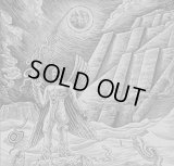 Hacavitz / Spectrum Mortis - -Ad Noctem- / DigiCD