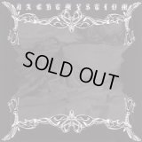 Nachtmystium - Nachtmystium  / CD