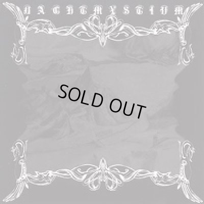 画像1: Nachtmystium - Nachtmystium  / CD